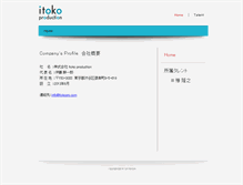 Tablet Screenshot of itokopro.com